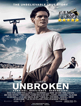 Unbroken (2015)