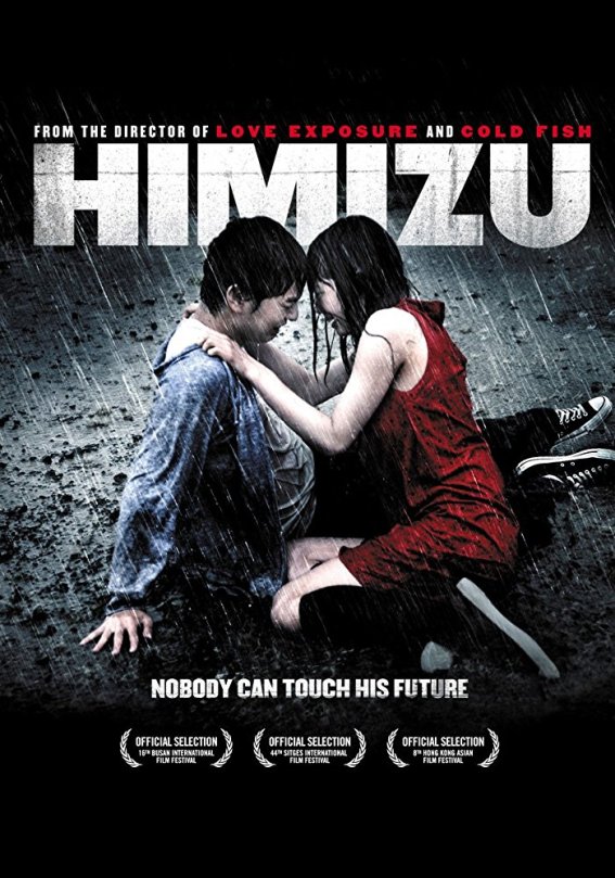 Sinopsis Film Jepang 2011: Himizu / ヒミズ