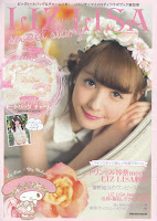 http://emiiichan.blogspot.com/2014/07/liz-lisa-x-my-melody-mook-vol-4.html