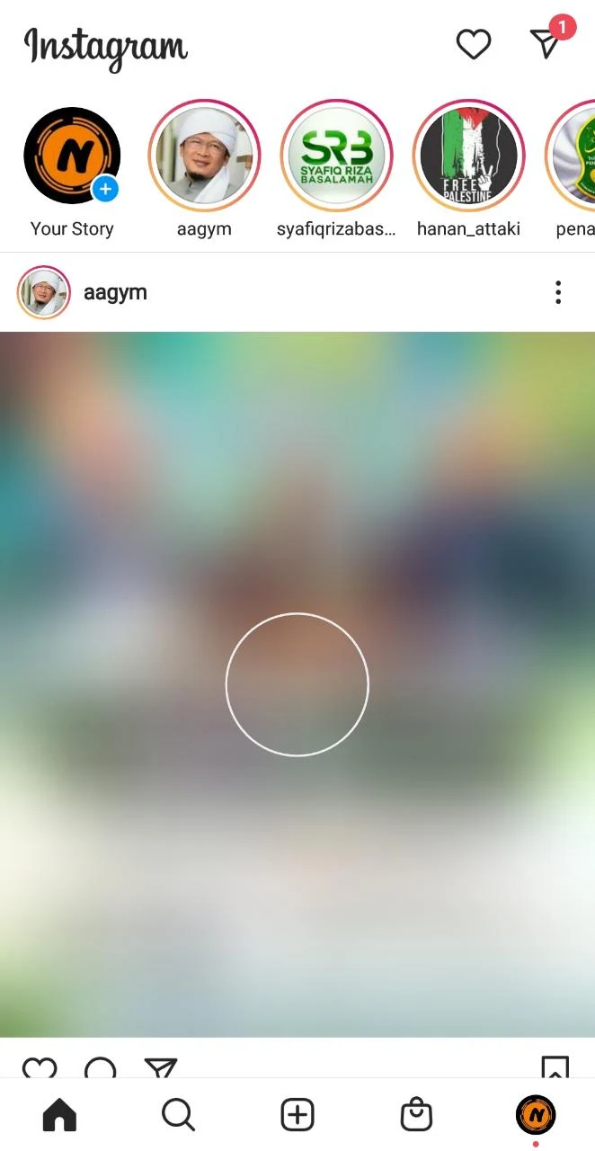 Buka aplikasi Instagram