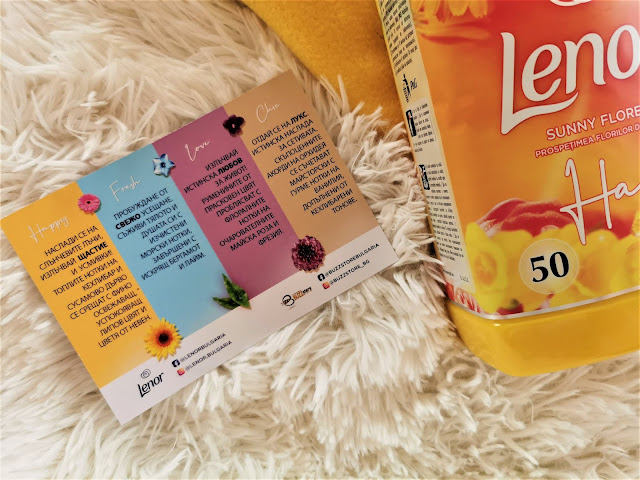 Lenor Softener Lenor Moods Ревю