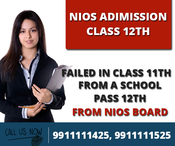 "Nios-online-admission"