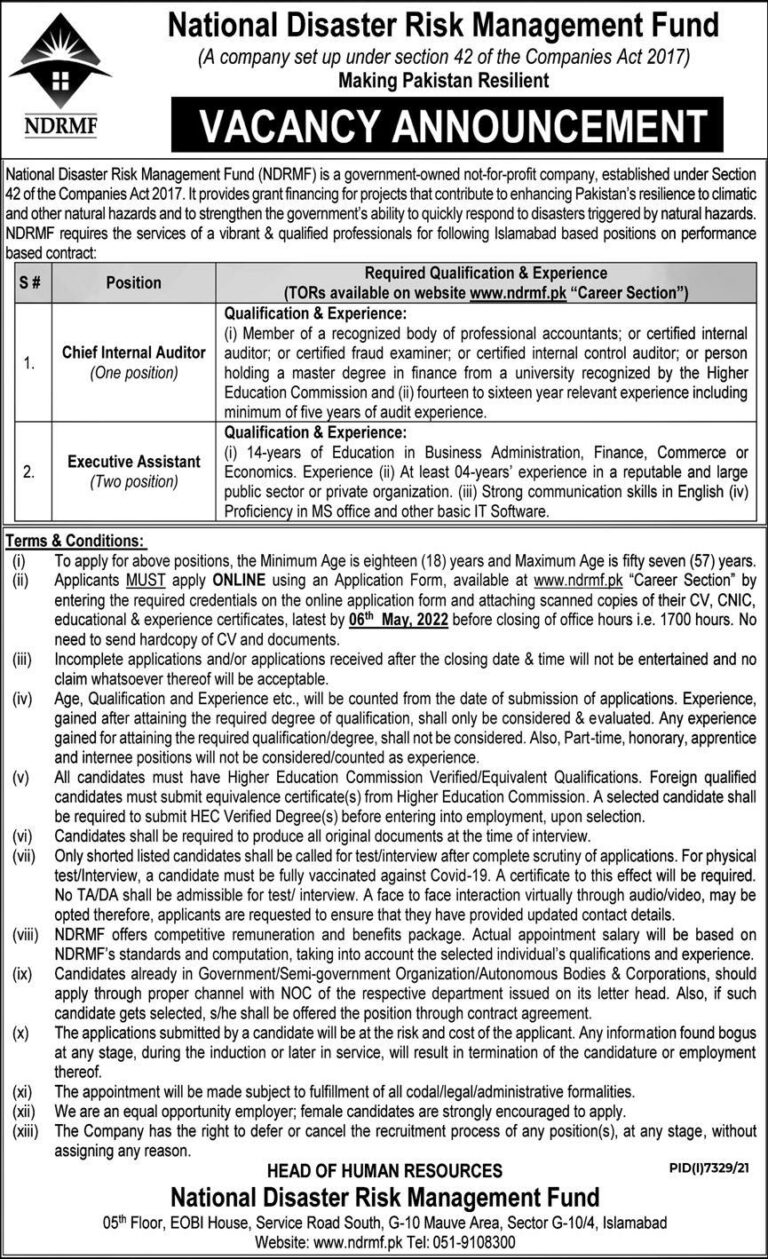 Today Federal Govt Jobs 2022 at National Disaster Risk Management Fund NDRMF