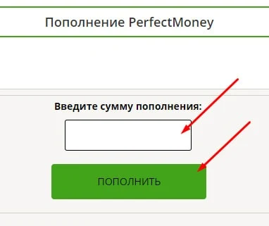 Регистрация в Bitarena 4