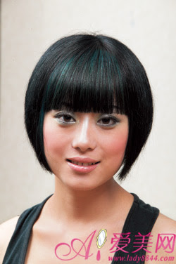 Trand Oriental  Haircut - Hairstyles Chinese 2010 