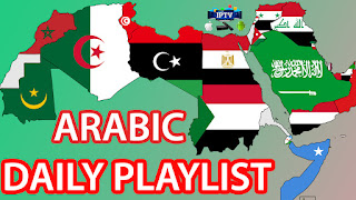 Free IPTV Arabia Channels Arabic M3u Playlist