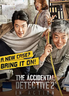 The Accidental Detective 1 [2015]
