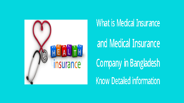 medical insurance in bangladesh [company]