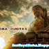 Best One Line Buddha Status | BestRoyalStatus.Blogspot.Com