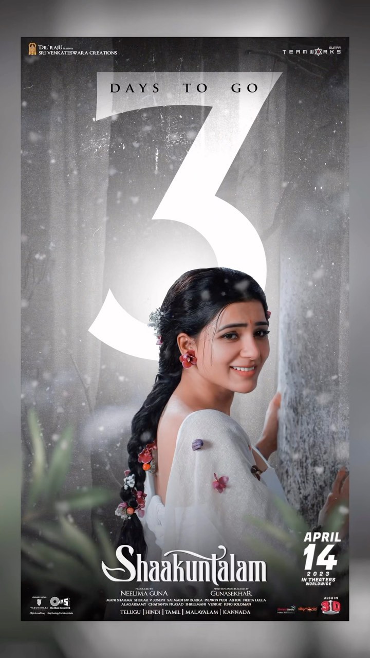 Samantha Launches Baby Tamil Movie Motion Poster