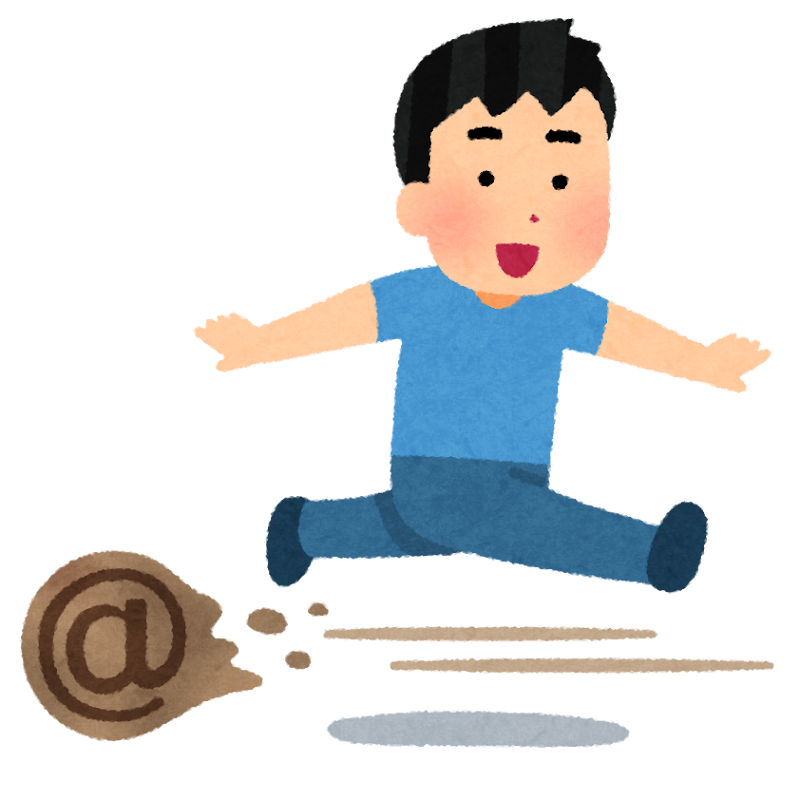 酷いリプライをよける人のイラスト 男性 かわいいフリー素材集 いらすとや