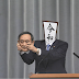 日本新首相疑再派10萬日元救經濟　網民：尤如一人派一部ＰＳ５