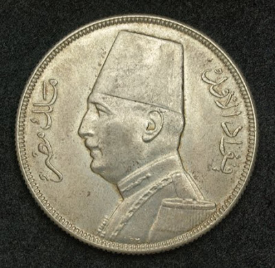 Egyptian Coins Silver Piastres coin King Fuad