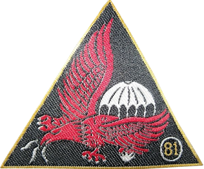 81st_Airborne_Commando_Battalion%2527s_Insignia