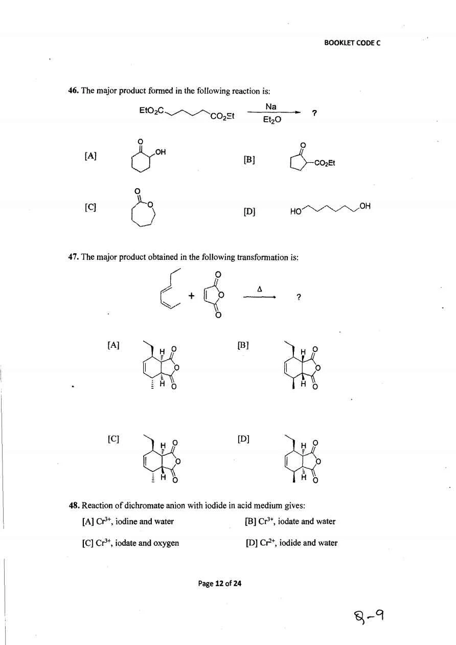 Entrance Exam Question Paper'2018 for M.SC in Chemistry Guahati University