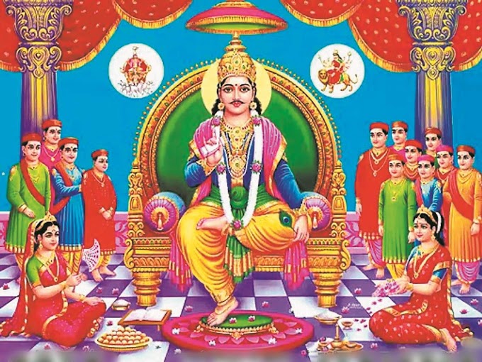 சித்ரா பௌர்ணமி அன்று, சித்திர குப்தன் கதை தெரியுமா...?