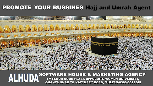 Hajj and Umrah Services in Karachi