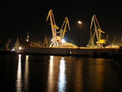 бердянский порт