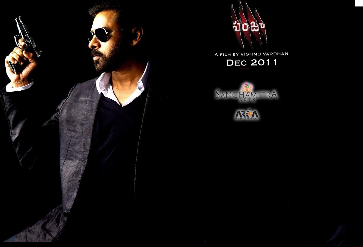 image of Panjaa in Post Production works, Release Date Info..!!   tolly news photo