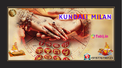 Kundali-Matching