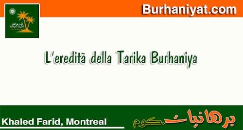 L'eredità della Tarika Burhaniya