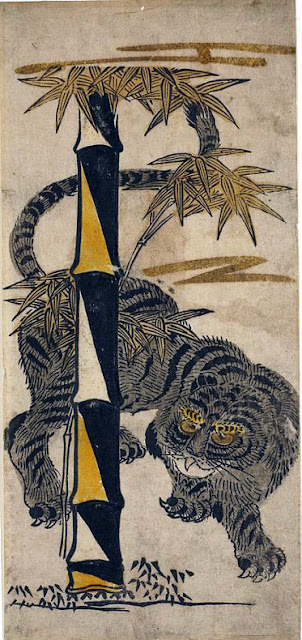 Ukiyo-e. Tiger.