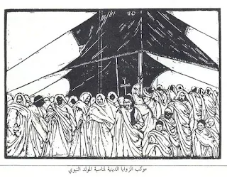 مجموعة من الرسومات لـ فنانين إيطاليين زارا ليبيا في العهد الإيطالي  1911-1943