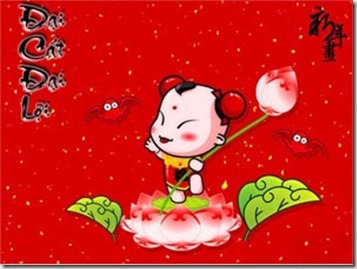 sms_chuc_tet