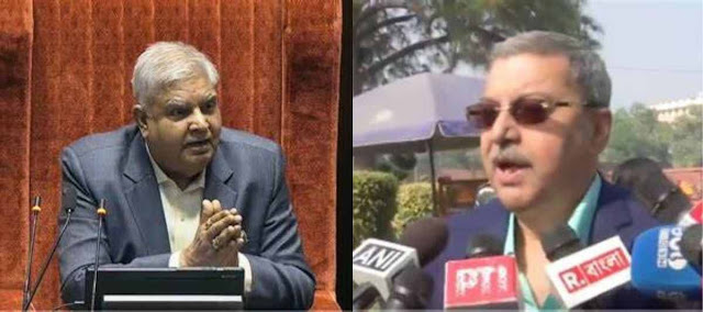 Learn How A Trinamool Congress MP Kalyan Banerjee Shamelesly Mocked And Insulted India's Vice President And Rajya Sabha Chairman Jagdeep Dhankhar.