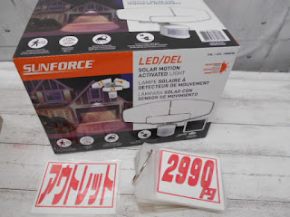 アウトレット　ＳＵＮＦＯＲＣＥ ＰＲＯＤＵＣＴＳ 　ソーラー人感１８０度センサーライト　２９９０円