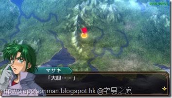 Screenshot_2016-07-12-18-42-43