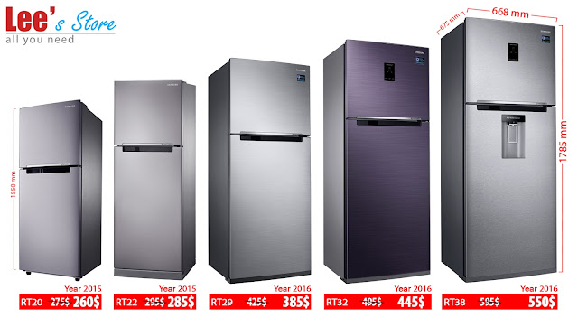 New Samsung Refrigerator with Special Price