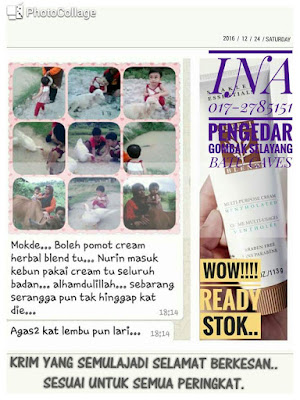 TESTIMONY HERBAL BLEND