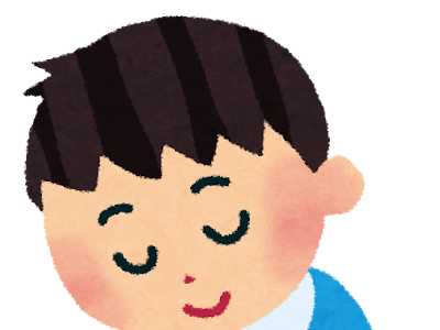 かわいい動物画像 年賀 挨拶 イラスト 無料 かわいい動物画像 年賀 挨拶 イラスト 無料