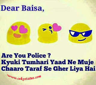 Baisa cute love dp