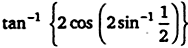 Solutions Class 12 गणित-I Chapter-2 (प्रतिलोम त्रिकोणमितीय फलन)