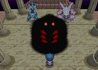 Pokemon Horror White (NDS)