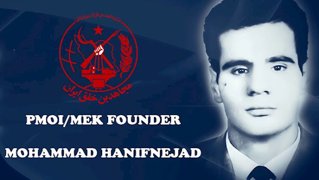 Founders of the Mojahedin: Mohammad Hanifnejad