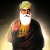 Guru Nanak Jayanti (Gurpurab) Sms Wishes