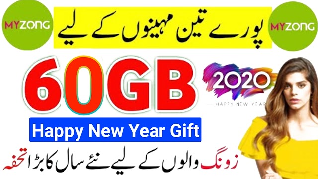 Zong Free internet 2020 || Zong Free Free internet New Vpnify Free Vpn