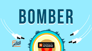 Planet Bomber Mod Apk 7.2.3,Planet Bomber Mod Apk,Planet Bomber,لعبة Planet Bomber Mod Apk 7.2.3,تحميل لعبة Planet Bomber Mod Apk 7.2.3,تحميل لعبة Planet Bomber Mod Apk,تحميل لعبة Planet Bomber,تنزيل لعبة Planet Bomber,لعبة Planet Bomber,