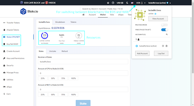 EOS Wax - Managing Resources