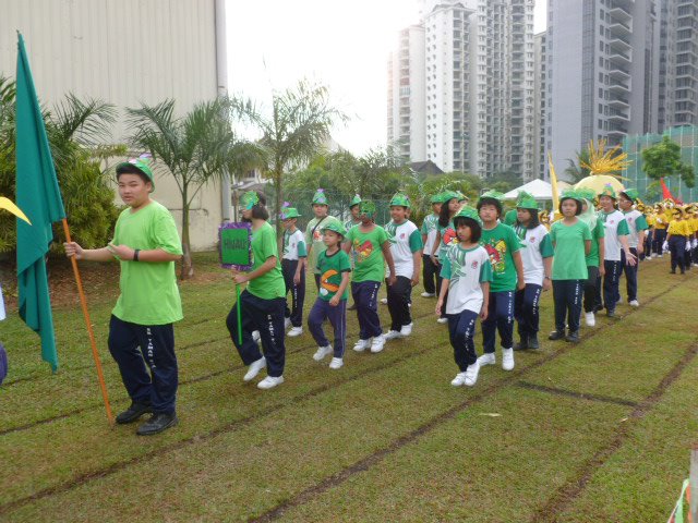 SEKOLAH KEBANGSAAN TAMAN SEA: SUKAN TAHUNAN SK TAMAN SEA 2012