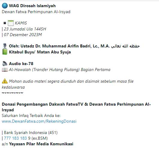 Audio ke-78 Al-Hawalah (Transfer Hutang Piutang) Bagian Pertama