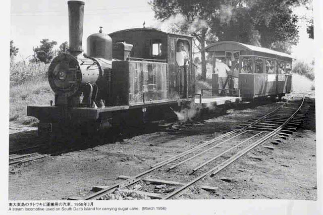 Minami Daito, Southern Daito, island, train