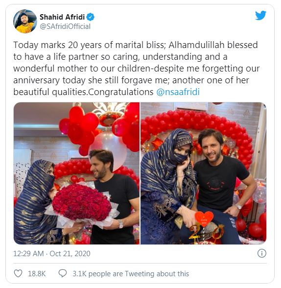 Shahid Afridi celebrates 20 years of marriage