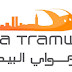 tramway casablanca recrutement Recrutement des Techniciens en Électromécanique, Maintenance industrielle & Électrotechnique chez Casa Tramway – تعلن عن حملة توظيف في عدة تخصصات