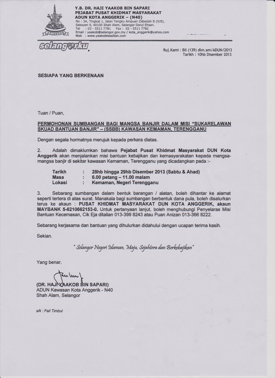 Contoh Surat Rasmi Bantuan Banjir - Rasmi O