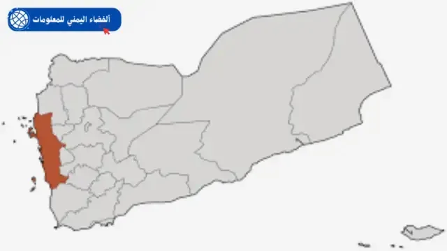 معلومات هامة عن محافظة الحديدة اليمنية