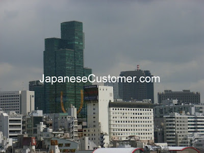 Business in Tokyo, Japan #japanesecustomer